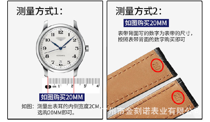 外贸热卖尼龙帆布手表带双环款和大圈薄款 多种颜色 银白色扣示例图4