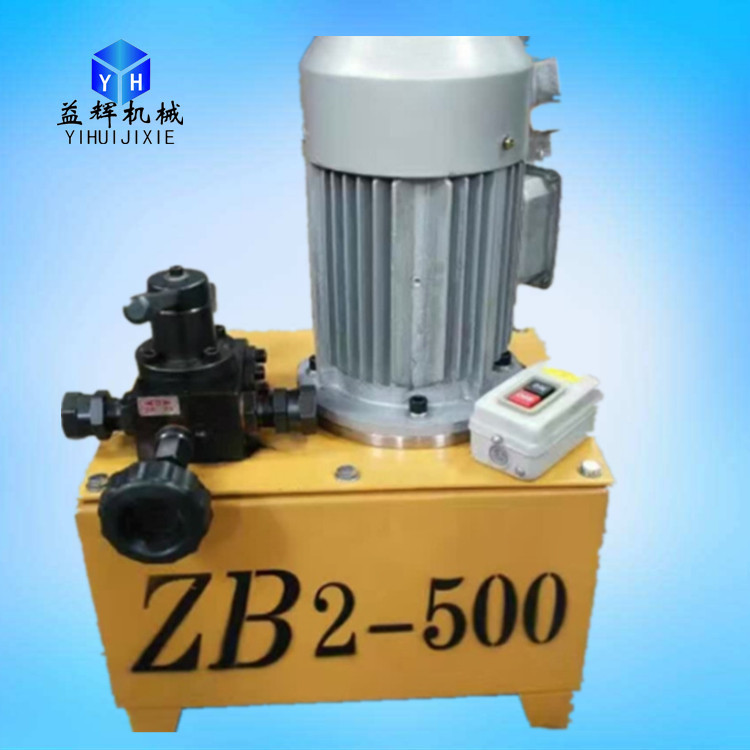 黑龙江张拉油泵 ZB4-500高压油泵 电动油泵ZB6-600高压油泵图片