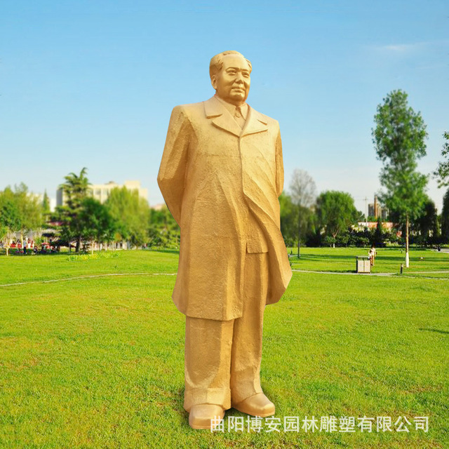 玻璃钢雕像 伟人雕塑  毛主席站像 人物雕塑 支持定做 博安厂家图片