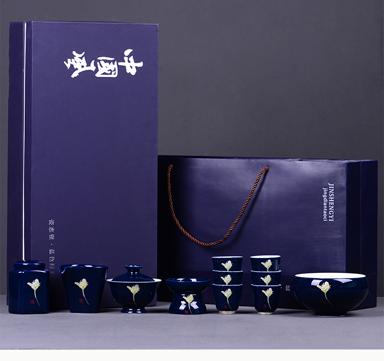 2016新款天瓷蓝色经典陶瓷茶具套装礼盒 原创高白泥茶具礼品定制示例图63