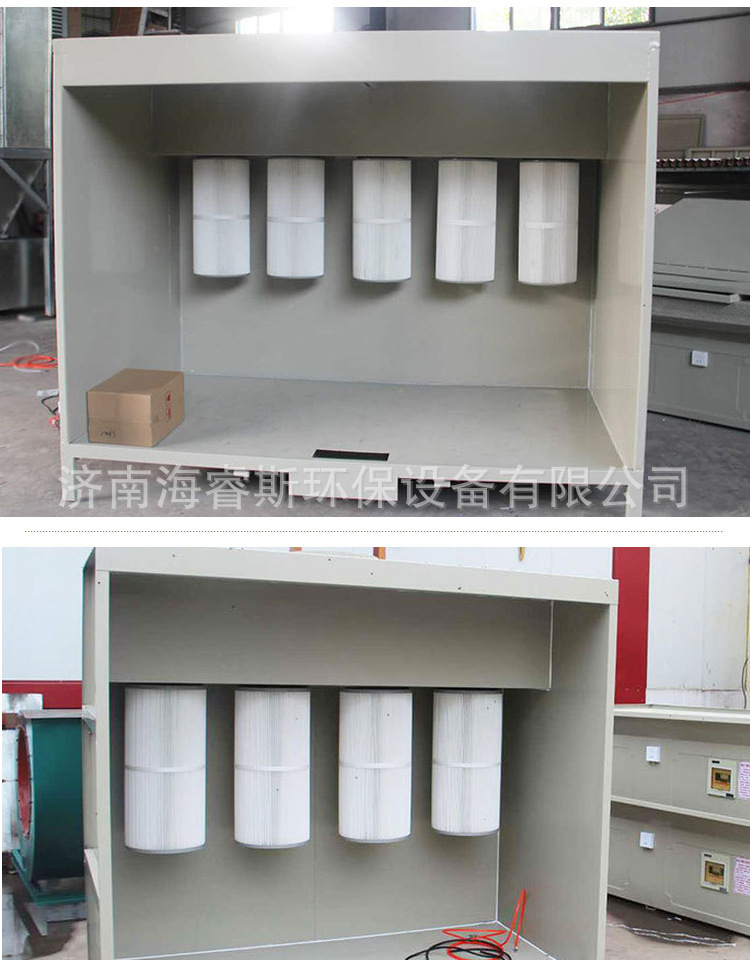 厂家直销静电喷涂粉末回收柜回收机高温房塑粉喷粉打磨除尘设备示例图6
