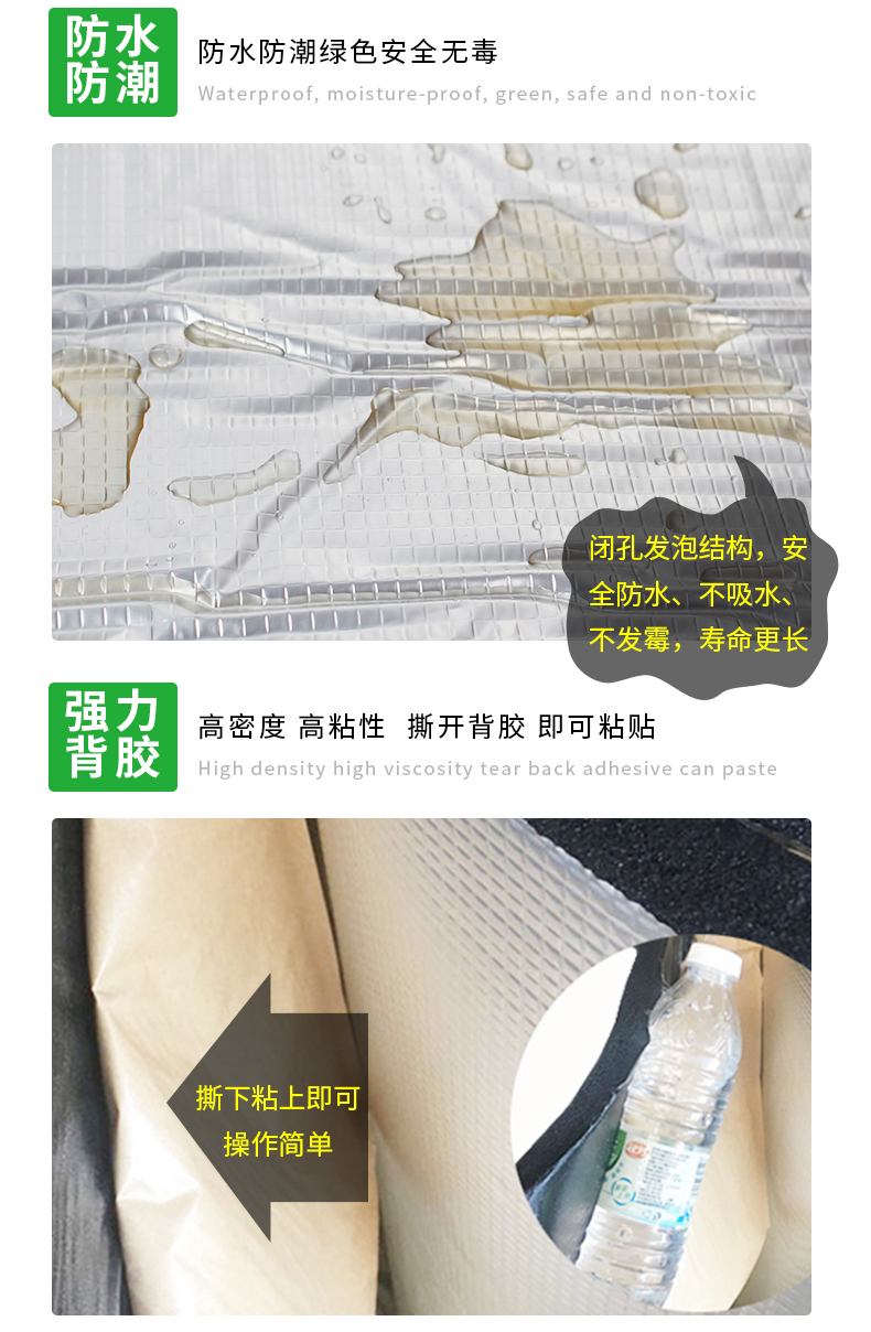 生产隔音棉橡塑橡塑板直销