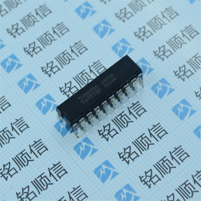 TA7712P 出售原装 电机控制IC DIP 深圳现货供应