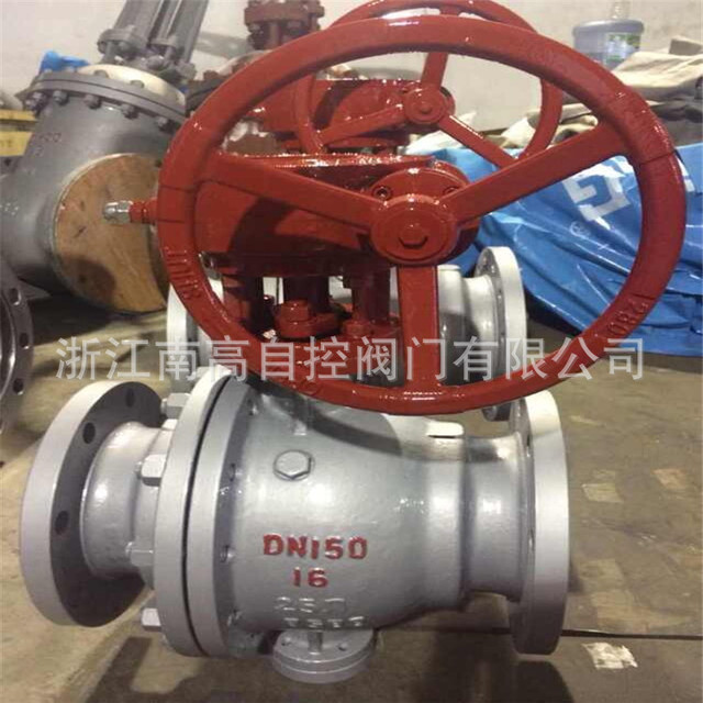 厂家直销 Q347F-25C DN100 蜗轮法兰铸钢球阀 涡轮铸钢球阀