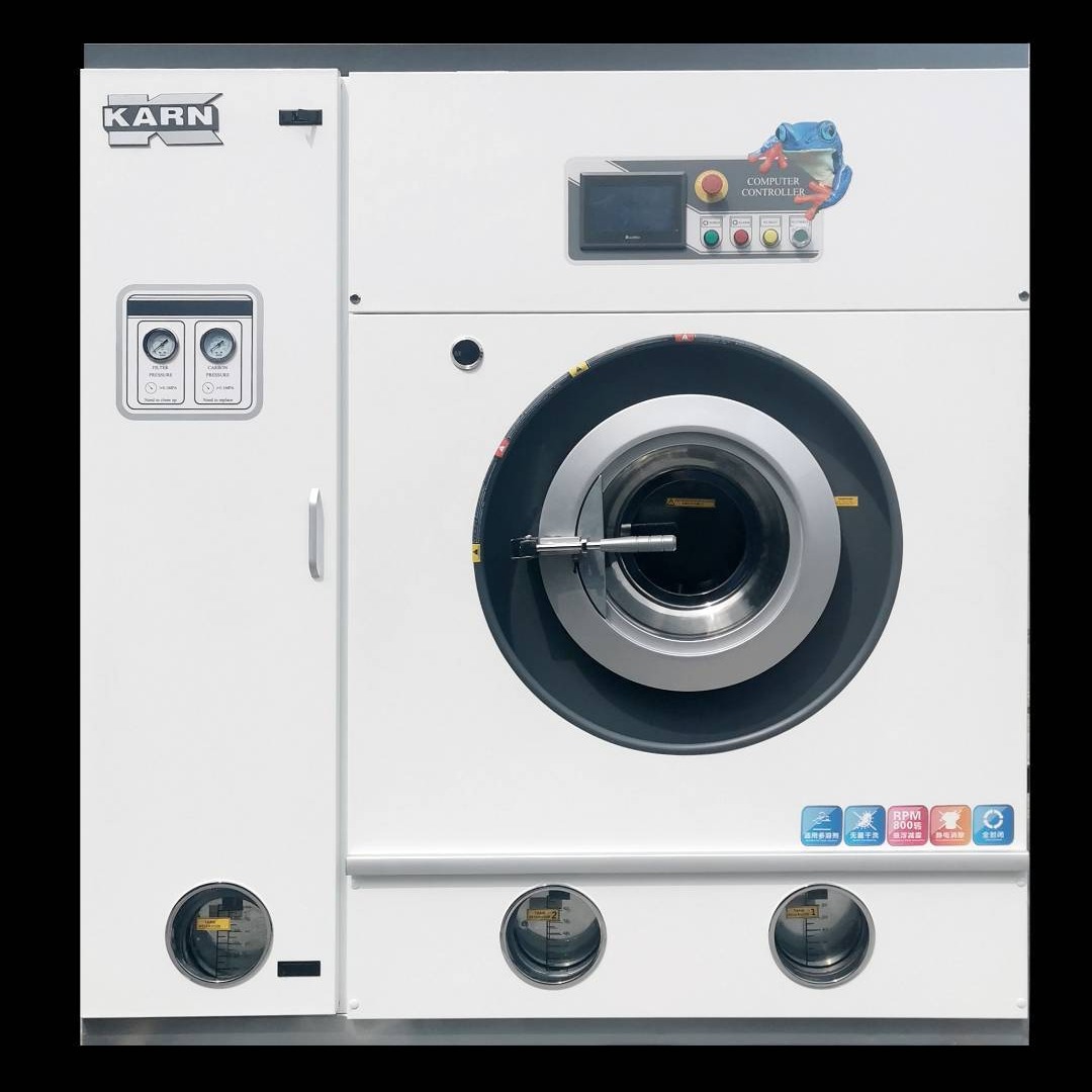 H608B改性醇干洗机 石油干洗设备 多溶剂干洗机 工业洗脱机 悬浮减震溶剂制冷图片