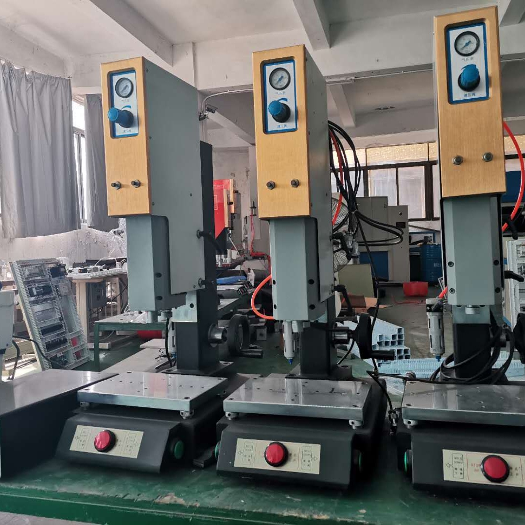 广东超声波焊接机  超声波模具定制   旋转焊接机    超声波点焊机 欣宇现货价格图片