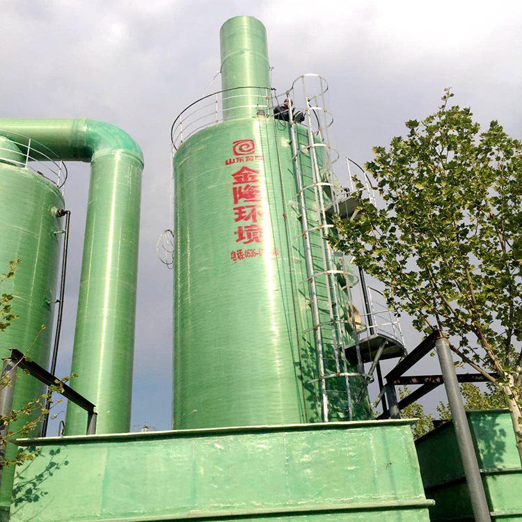 金隆机械 焦化行业废水处理成套设备 污水处理氨氮吹脱塔 高浓度氨氮吸收设备 厂家直销