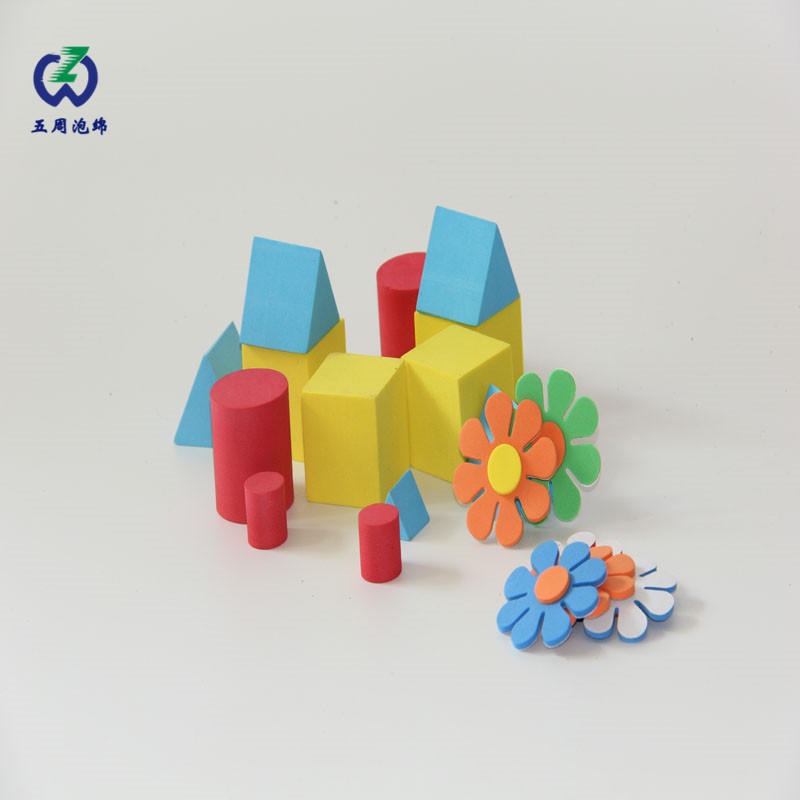 厂家直销eva玩具 陀螺创意积木花朵玩具eva泡棉定做  泡沫大颗粒早教玩具定制彩色EVA