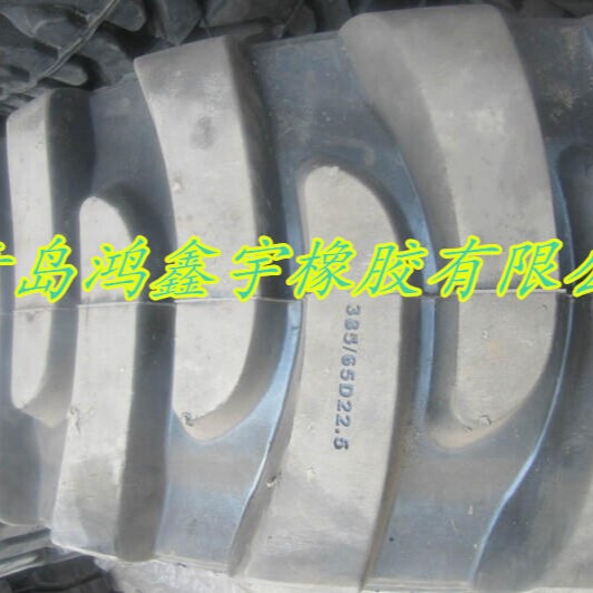 大铲车轮胎挖掘机轮胎600/55-26.5   钢圈内胎型号齐全  源头厂发货图片