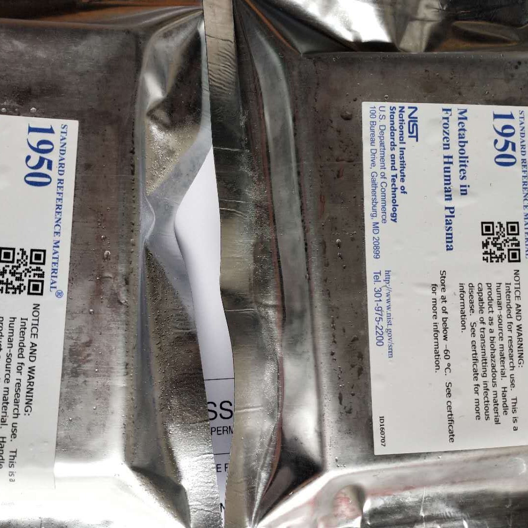美国NIST标准品 SRM 919b氯化钠(临床)、SRM 918c氯化钾通用及离子活度标准（110℃干燥）标准物质