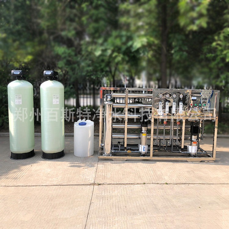 环保净水处理设备  厂家直销M   内蒙古纯净水生产设备价格  矿泉水设备厂家  桶装小型纯净水厂设备图片