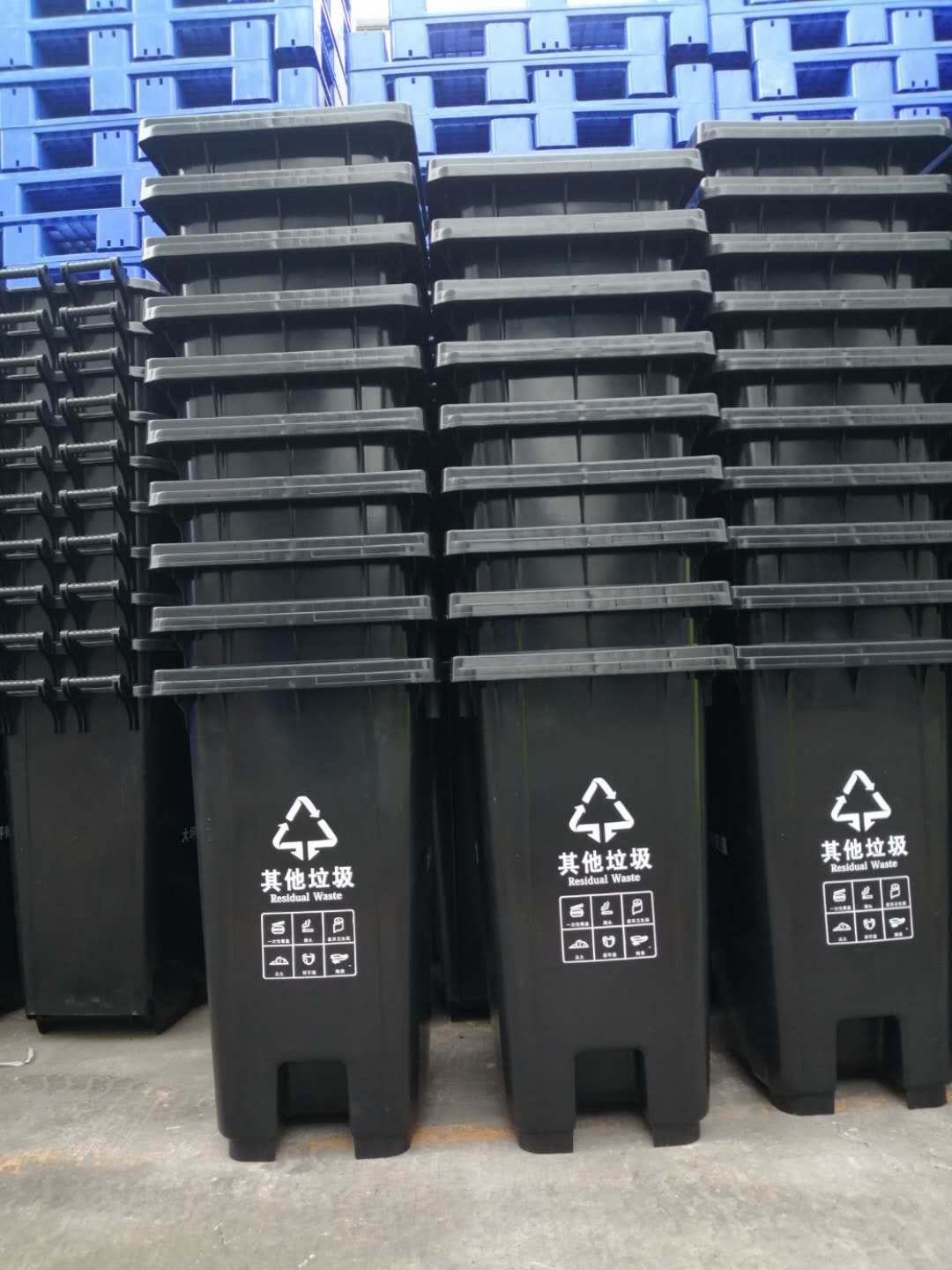 顺庆区塑料垃圾桶120L餐厨塑料垃圾桶加厚上挂车厂家直销