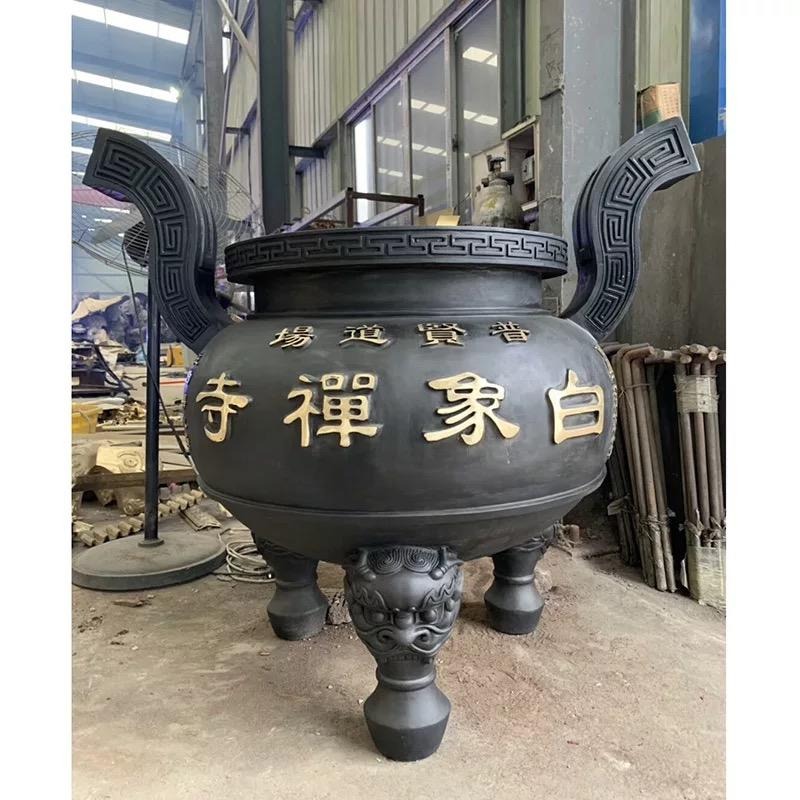 温州黄铜铸造香炉厂 厂家定做圆形铸铜大香炉 户外铜香炉