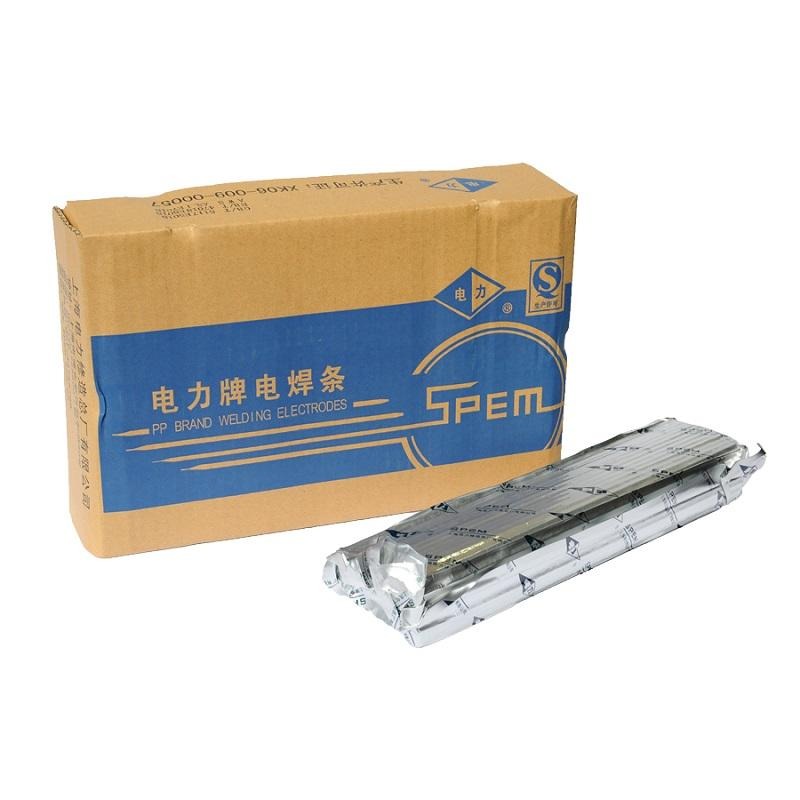 R727耐热钢焊条 PP-R727耐热钢焊条 上海电力焊条 3.2/4.0/5.0mm 现货包邮