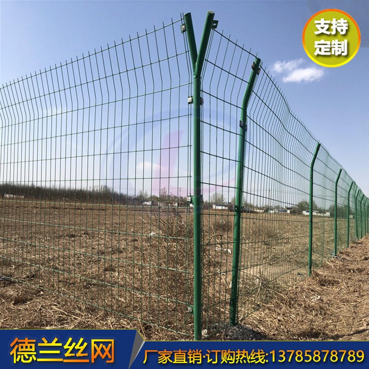 圈地围栏 双边丝护栏网 圈山圈地护栏网 德兰生产厂家供应