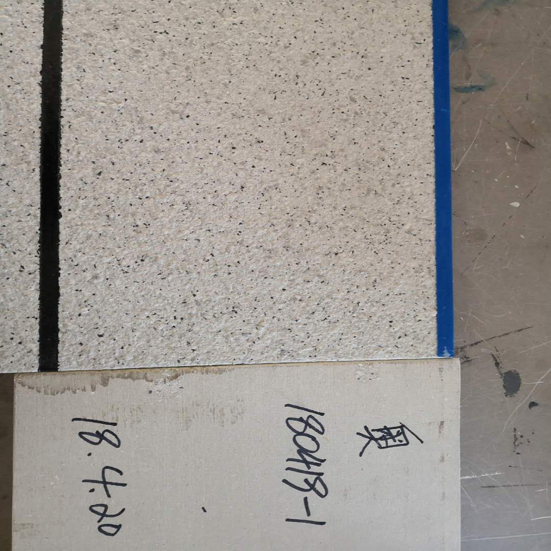 阿勒泰地区一体板 玄武岩棉一体板 挤塑板复合一体板 真金板复合一体板喷漆定制
