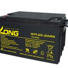 广隆蓄电池厂家WP120-12报价LONG蓄电池促销