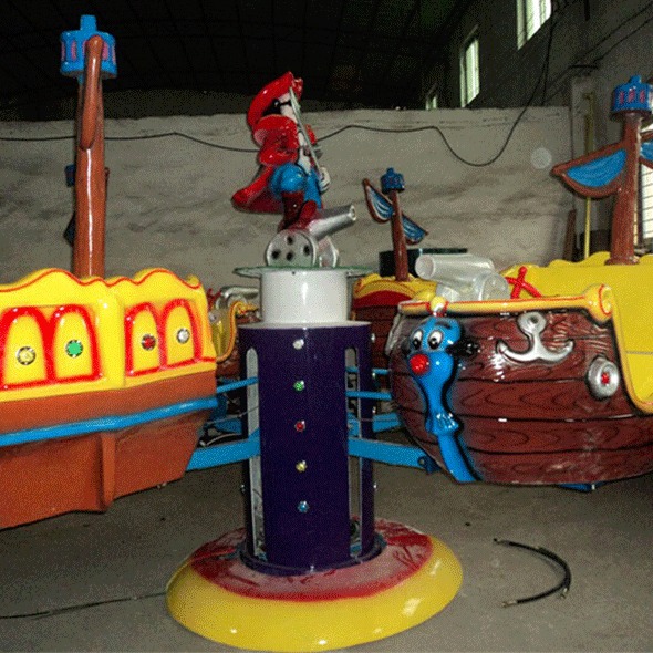 厂家供应广场游乐设备儿童旋转海盗船  郑州大洋4臂旋转海盗船