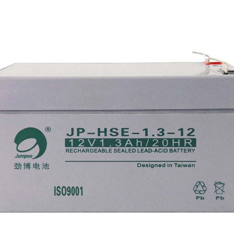 劲博蓄电池JP-HSE-1.3-12 免维护蓄电池12v1.3AH 安防 照明 电梯用电池 价格