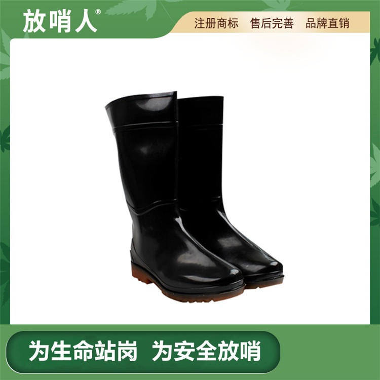放哨人品牌厂家FSR0607  PVC耐酸碱靴鞋 防化靴价格    防护靴厂家直销