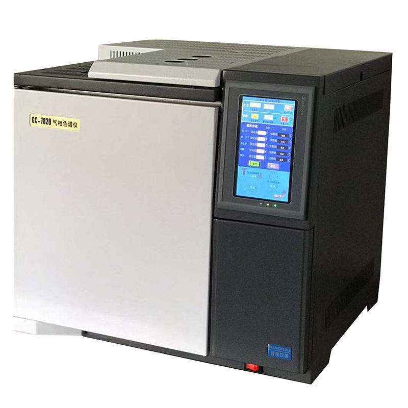 天然液化气专用色谱仪，国产气相色谱仪厂家，天然气热值分析仪