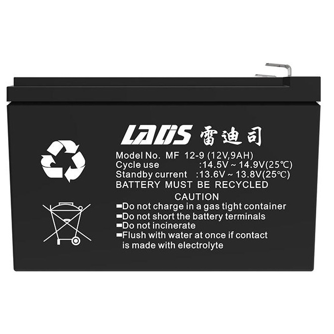 雷迪司蓄电池MF12-9 12V9AH 电梯 照明用铅酸储能电池 后备电池参数报价