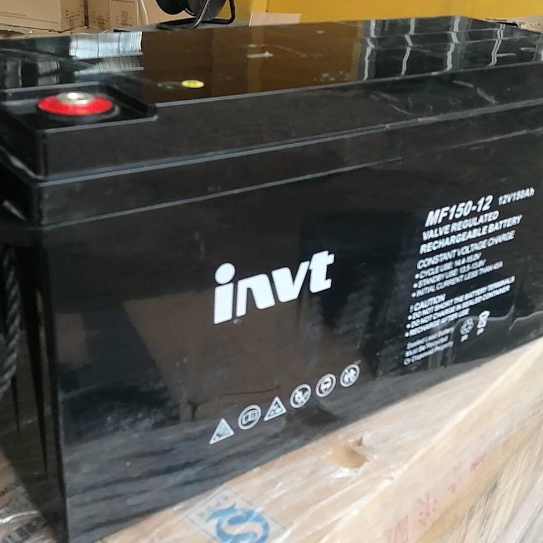 INVT英威腾蓄电池 英威腾12v150ah铅酸免维护蓄电池FM150-12