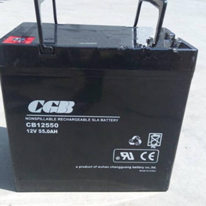 CGB长光蓄电池CB12550 长光蓄电池12V55AH  阀控铅酸免维护 特价处理 长光电池厂家 长光蓄电池代理