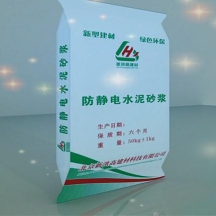 河南省周口市生产厂家直销 聚合物粘结砂浆  粘结砂浆
