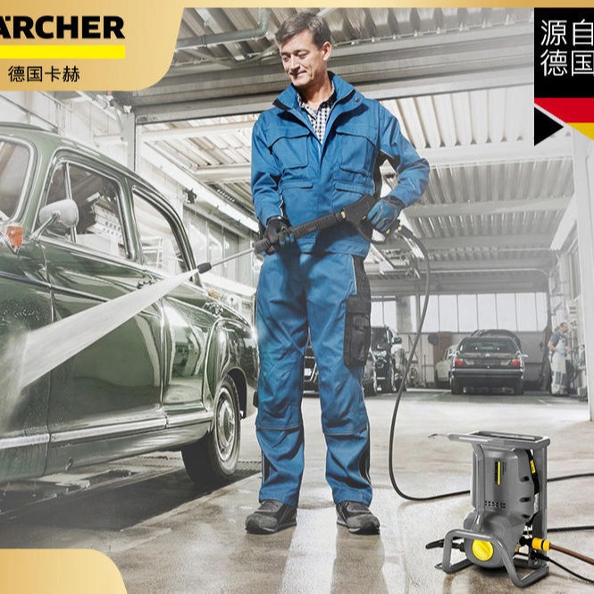 karcher 洗车机泵 220v高压商用 洗车店场专用 高压水枪 HD5/11 cage 冲车机