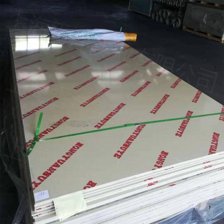 PVC板灰色米黄色 透明pvc板 防静电PVC板透明色 进口upvc图片