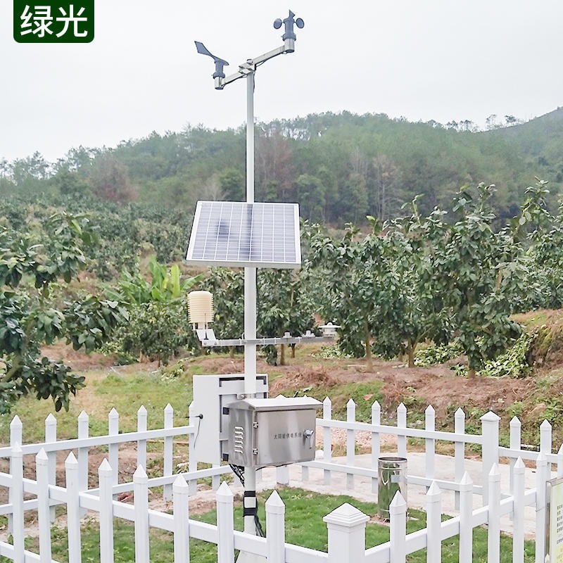 厂家直销绿光便携式气象实时监测系统 TWS-3环境在线监测站 五要素气象传感器