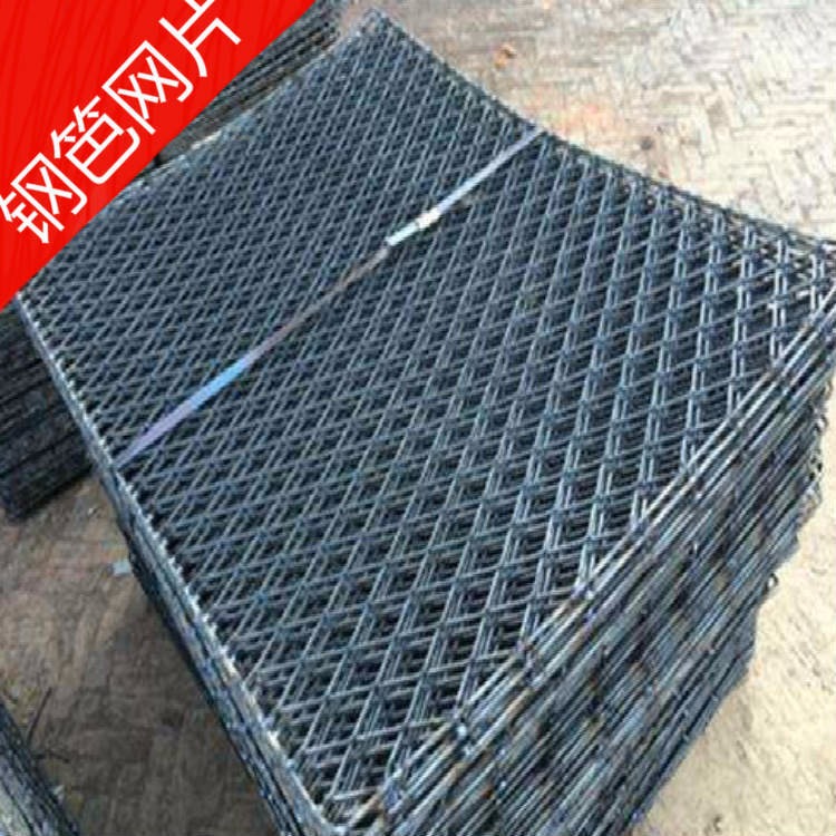 包两边 5-6斤钢笆片 亚奇生产高层金属踏板钢笆网片  钢网厂家值得信赖