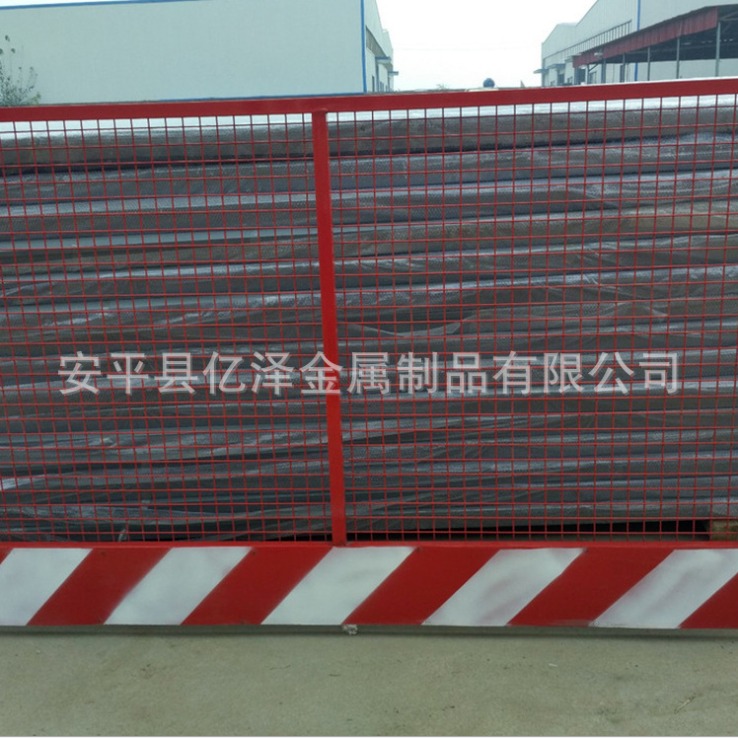 工地警示围栏 定制基坑护栏网 建筑施工安全防护栏  道路基坑护栏