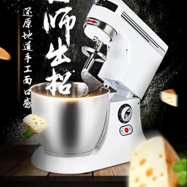 北京B7鲜奶打发机 商用奶油机 面包房7L打蛋器烘焙搅拌机图片