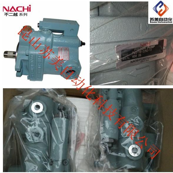 日本NACHI不二越柱塞泵PVS-2B-35N0-30 PVS-2B-35N1-30液压泵