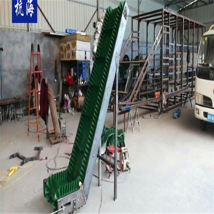 杭海机械 sus304 颗粒物料提升机 裙边档板提升机生产厂家图片