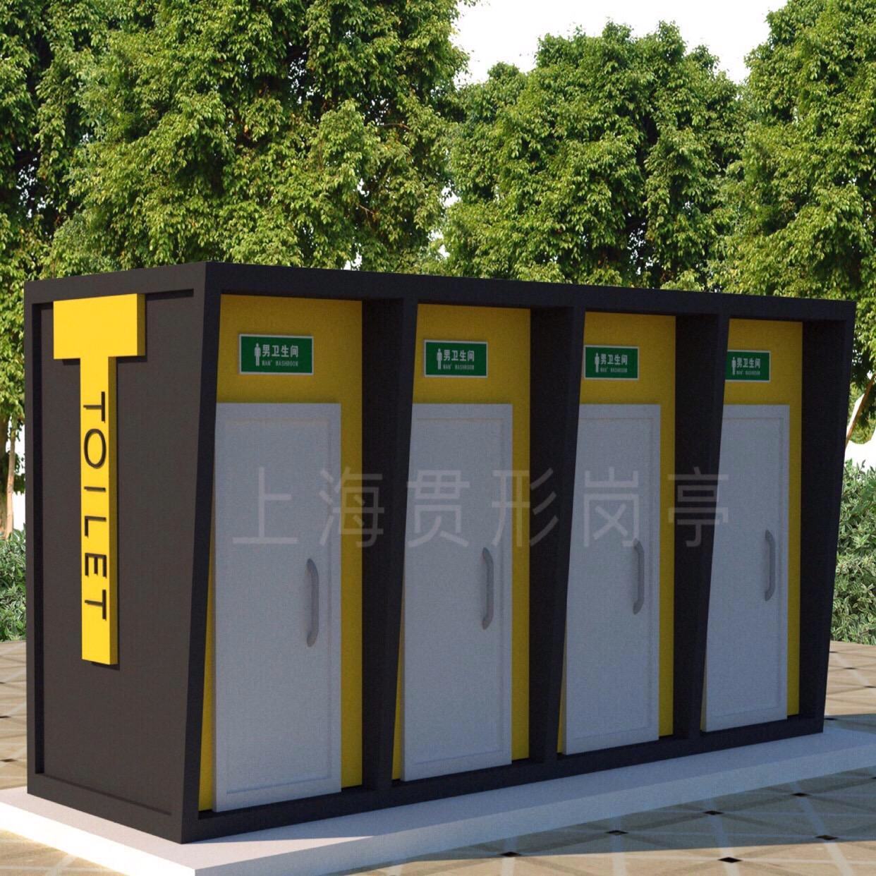 单元式移动公厕-联嘉集盛（苏州）环境科技有限公司