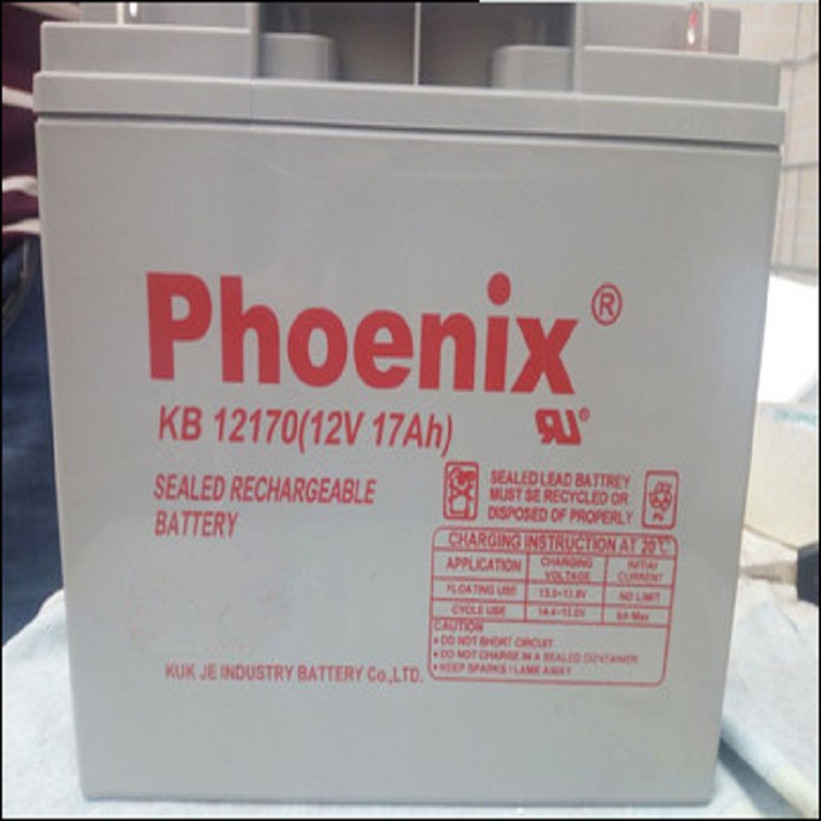 凤凰蓄电池KB12170 Phoenix凤凰蓄电池12V17AH消防机柜机房配套电源