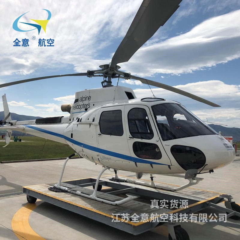 空客H125直升机二手飞机出售2012年1750小时-全意航空 二手直升机出售 直升机销售