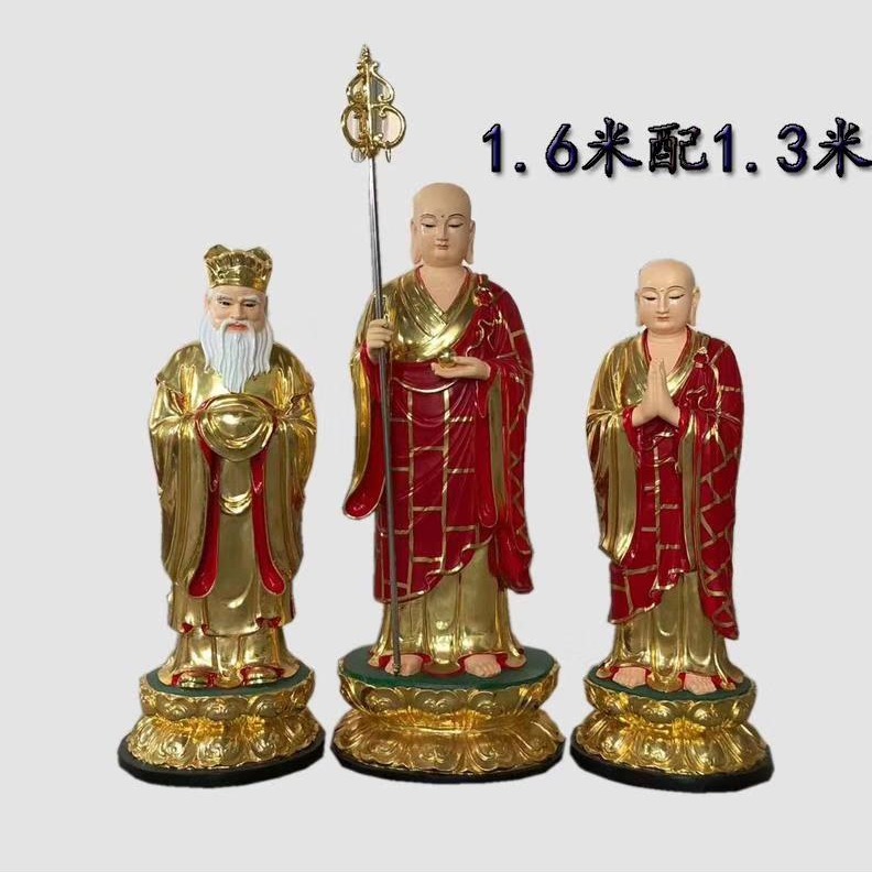 河南佛道家佛像定制 大型佛像神像加工定制 佛教佛像图片 佛像厂家  佛教佛像加工彩绘鎏金鎏银