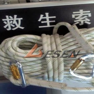 乐森 矿山和消防救护救援用绳规格，荧光反光救生绳安全索厂家   箱体式安全索