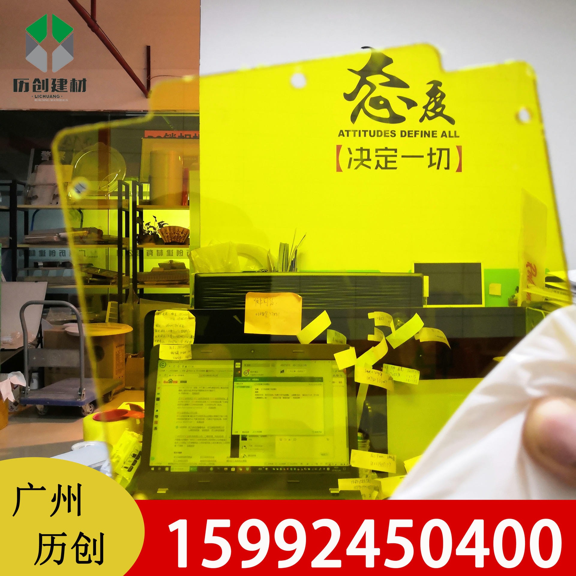 上海厂家供应pc耐力板 15mm环保建筑材料实心耐力板 隔音隔热高品质聚碳酸酯板