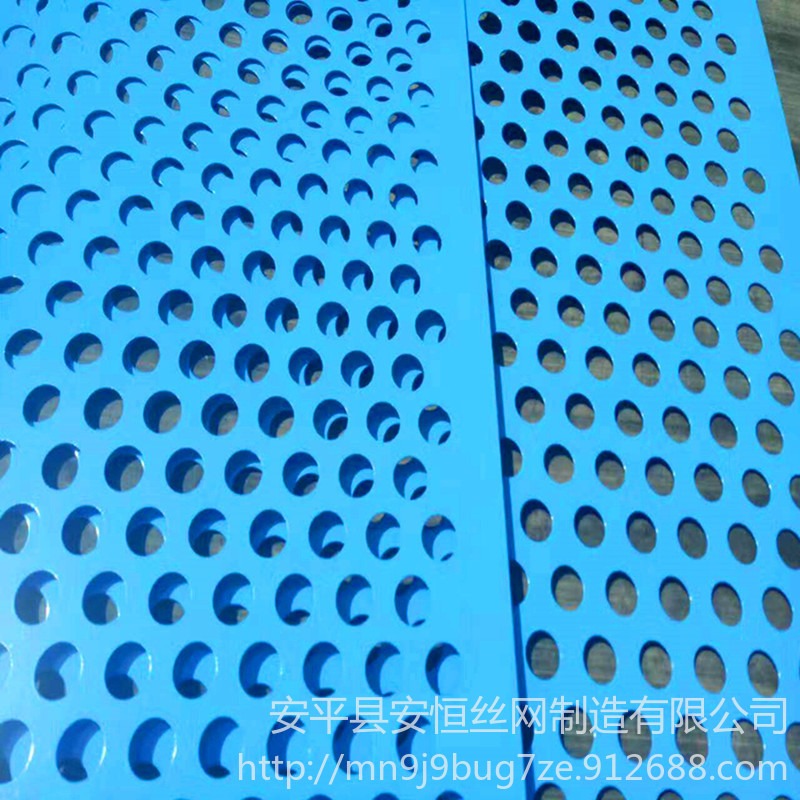冲孔铝网 铝板冲孔网厚度1.3mm网孔6mm孔距10mm 铝板装饰网 铝板圆孔网 安恒图片