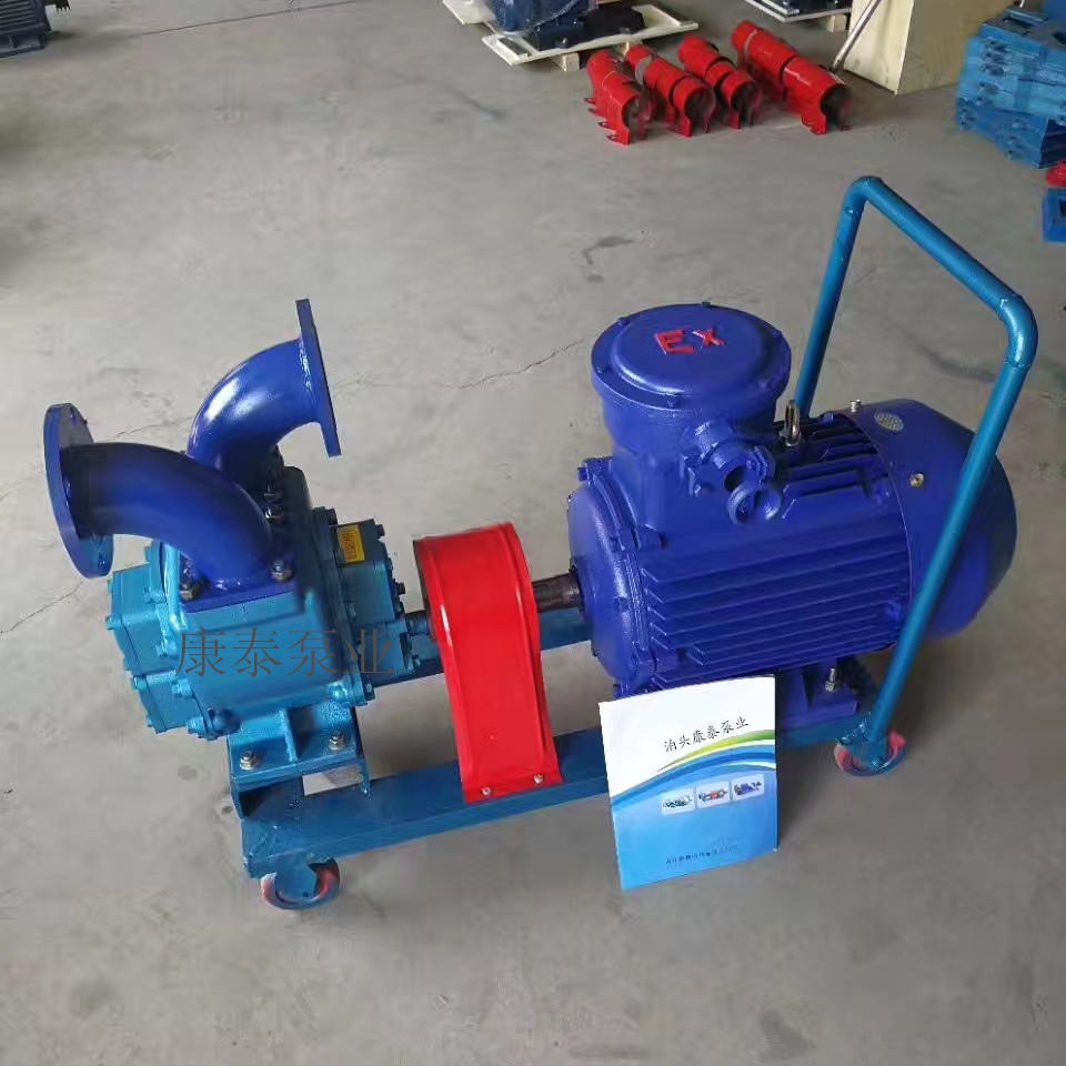 移动式齿轮油泵 移动式卸油泵 移动式抽油泵 移动式装车油泵图片