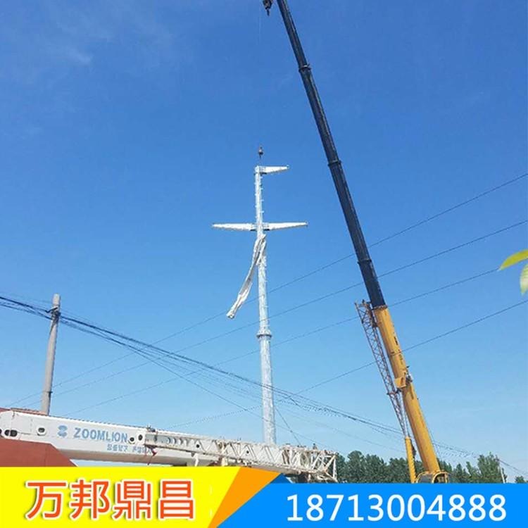 秦皇岛  10kv电力钢管塔 66kv电力钢管杆 欢迎来电 187-1300-4888