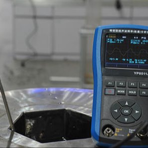 声波功率(声强)测量仪 型号:HC62-YP0511A 库号：M202106  其他