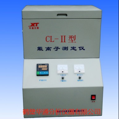CL-2 型氯离子测定仪