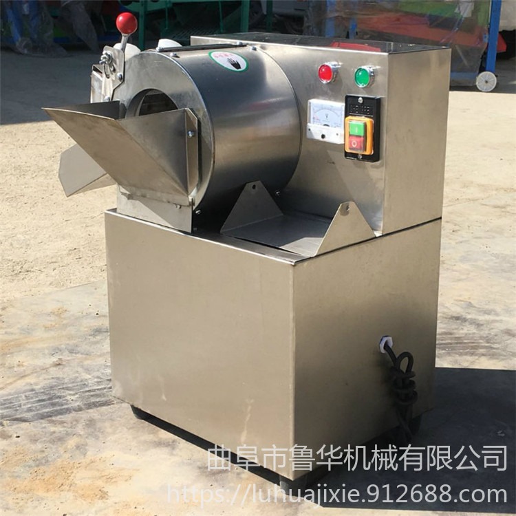 鲁华 LH QCJ 商用切菜机 辣椒切段机 不锈钢电动切菜机