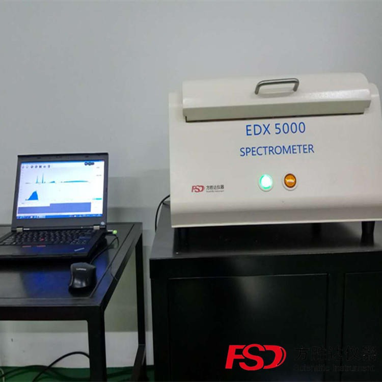 ROHS新增项目2.0四项检测仪EDX5000